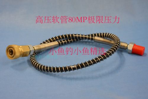 Pompe à vélo - Ref 2388584