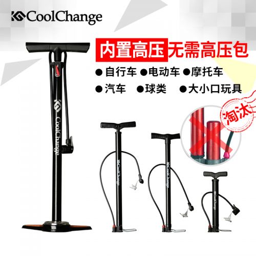 Pompe à vélo COOLCHANGE - Ref 2388588