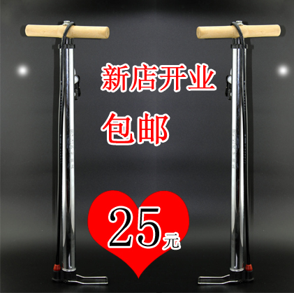 Pompe à vélo HONOR - Ref 2388604