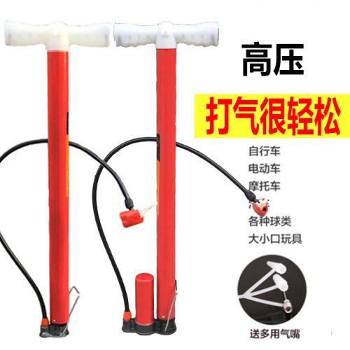 Pompe à vélo - Ref 2388612