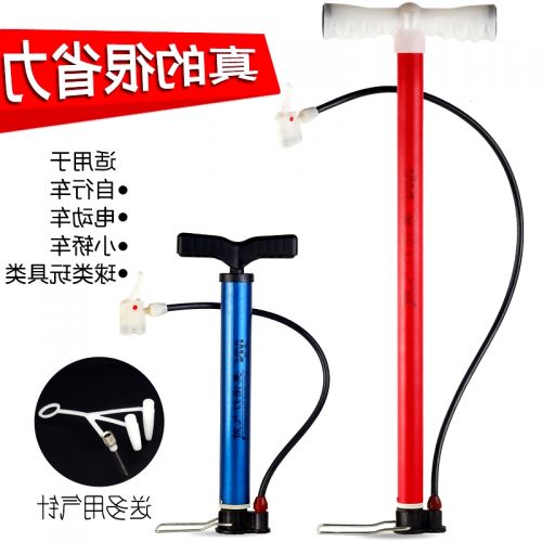 Pompe à vélo - Ref 2388621