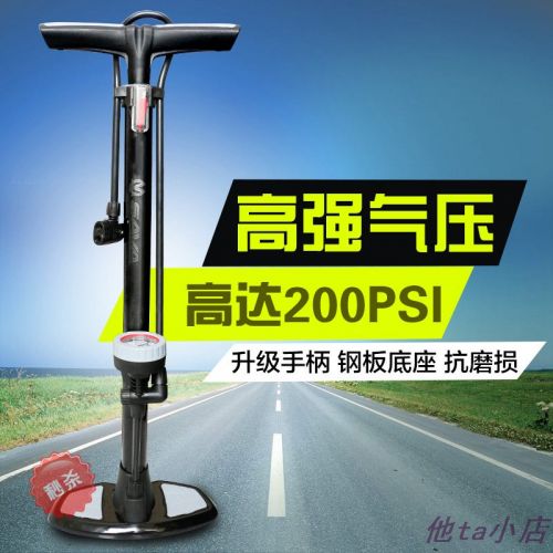 Pompe à vélo SAVA - Ref 2388630