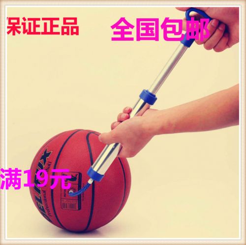 Pompe à vélo - Ref 2388631