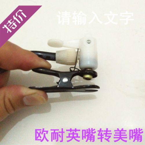 Pompe à vélo - Ref 2388635