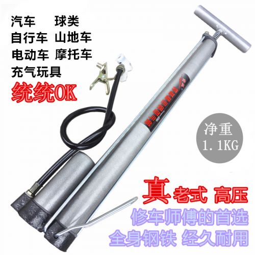 Pompe à vélo - Ref 2388640