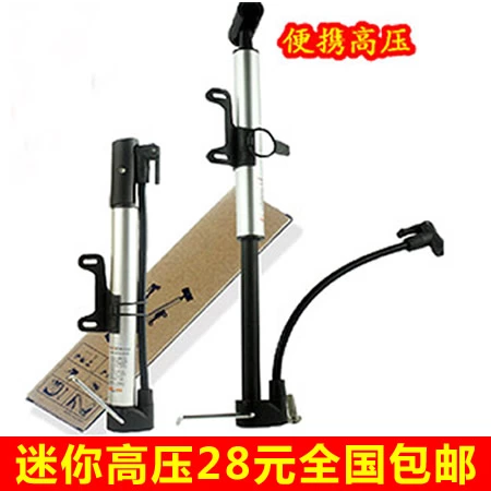 Pompe à vélo - Ref 2388651