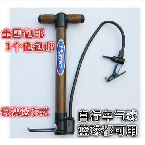 Pompe à vélo - Ref 2388678