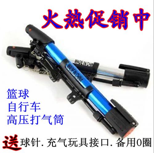 Pompe à vélo - Ref 2388691