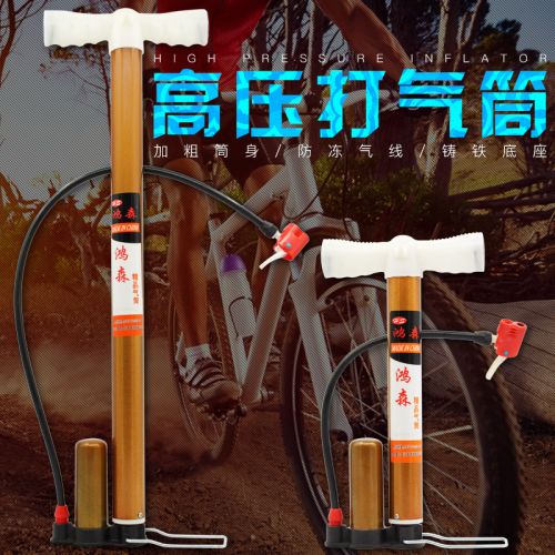 Pompe à vélo - Ref 2388711