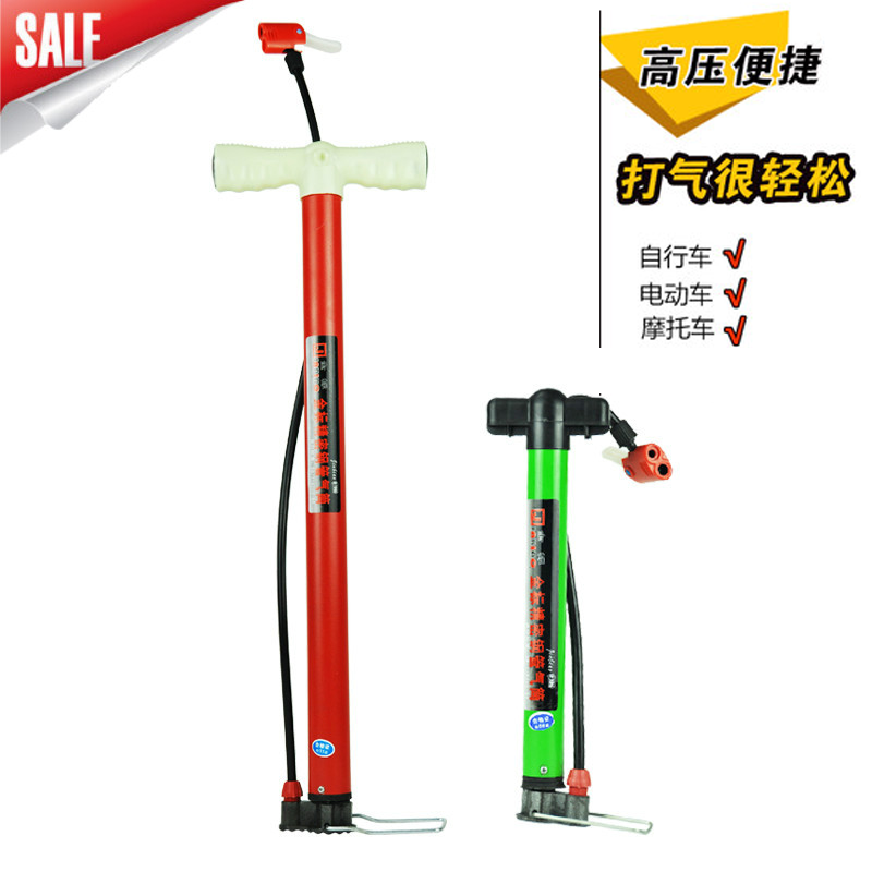 Pompe à vélo - Ref 2388733