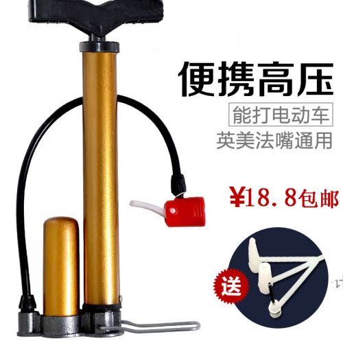 Pompe à vélo - Ref 2388759