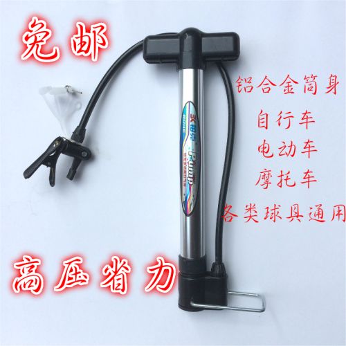 Pompe à vélo - Ref 2388763