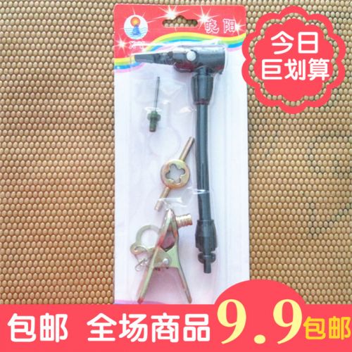 Pompe à vélo - Ref 2388795