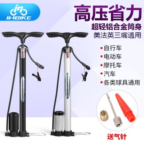 Pompe à vélo INBIKE - Ref 2388816