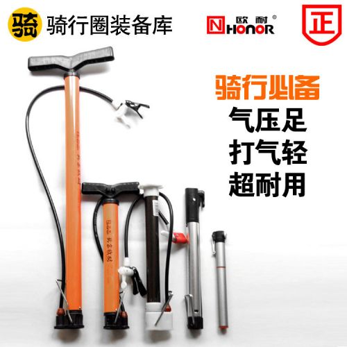 Pompe à vélo HONOR - Ref 2388827