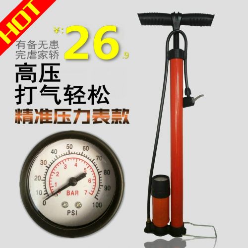 Pompe à vélo - Ref 2388831