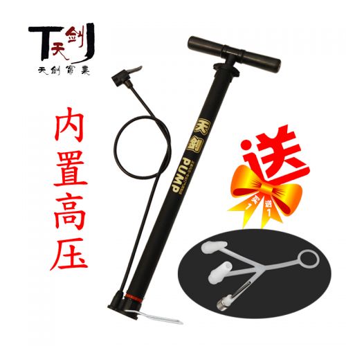Pompe à vélo - Ref 2388838