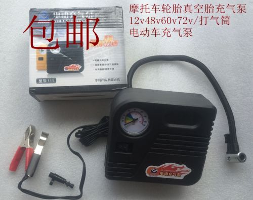 Pompe à vélo - Ref 2388858