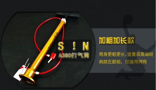 Pompe à vélo - Ref 2388872