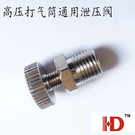 Pompe à vélo - Ref 2388874