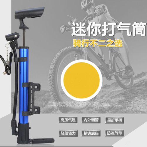 Pompe à vélo - Ref 2388875