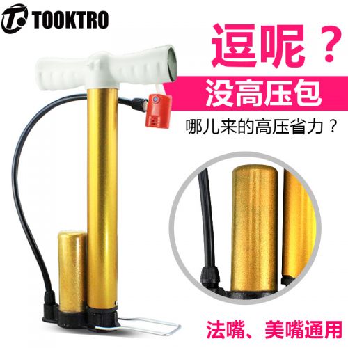 Pompe à vélo TOOKTRO - Ref 2388881