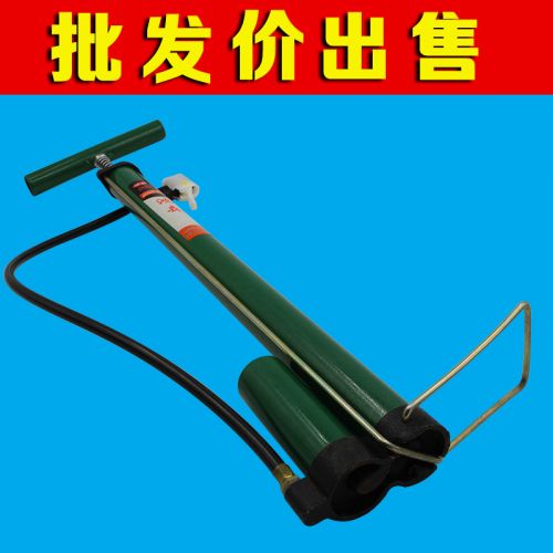Pompe à vélo - Ref 2388911