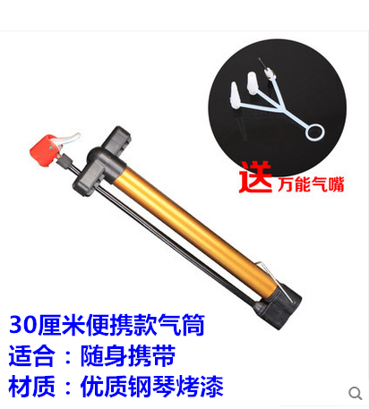 Pompe à vélo - Ref 2388931