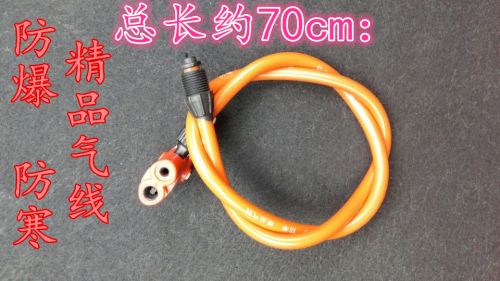 Pompe à vélo - Ref 2388941