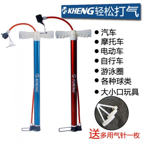 Pompe à vélo KHENG - Ref 2388964