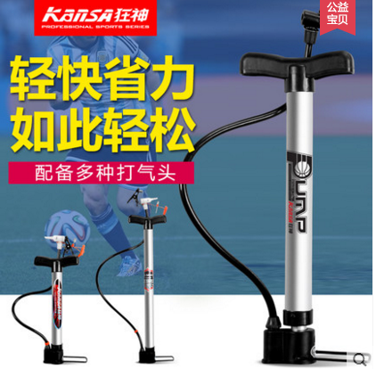 Pompe à vélo - Ref 2389003