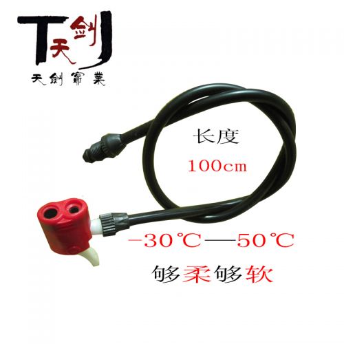 Pompe à vélo - Ref 2389006
