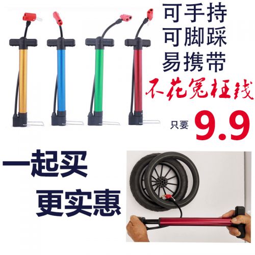 Pompe à vélo - Ref 2389008