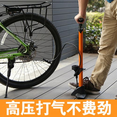 Pompe à vélo INBIKE - Ref 2389015
