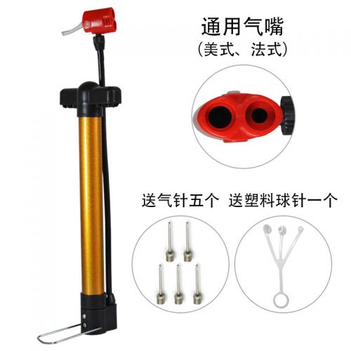 Pompe à vélo - Ref 2389037