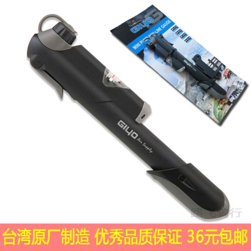 Pompe à vélo GIYO - Ref 2389047