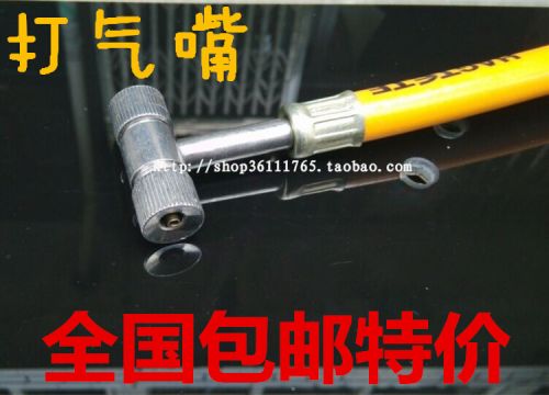 Pompe à vélo - Ref 2389056