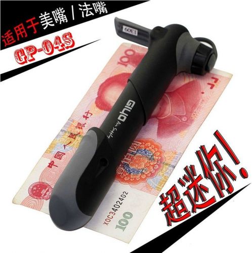 Pompe à vélo GIYO - Ref 2389065