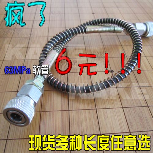 Pompe à vélo - Ref 2389095