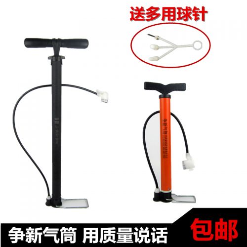 Pompe à vélo - Ref 2389113