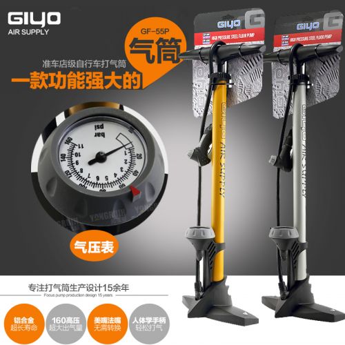 Pompe à vélo GIYO - Ref 2389119