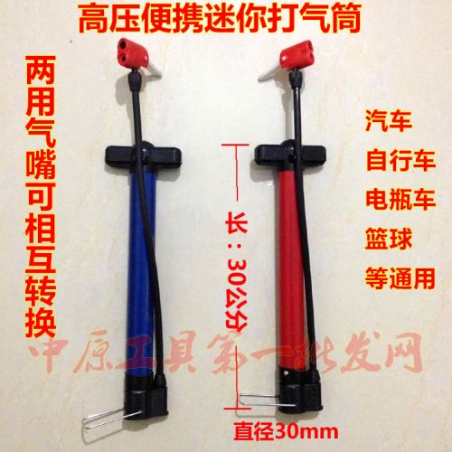 Pompe à vélo - Ref 2389126