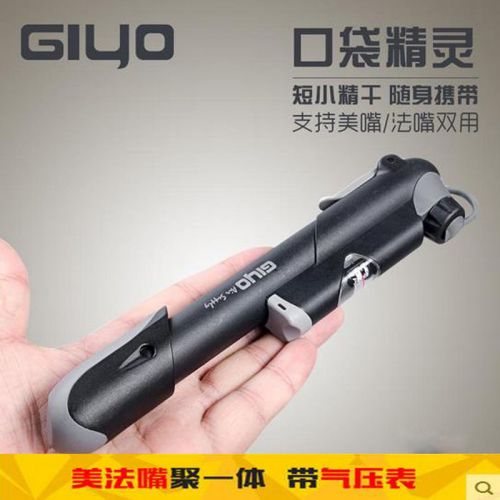 Pompe à vélo - Ref 2389138