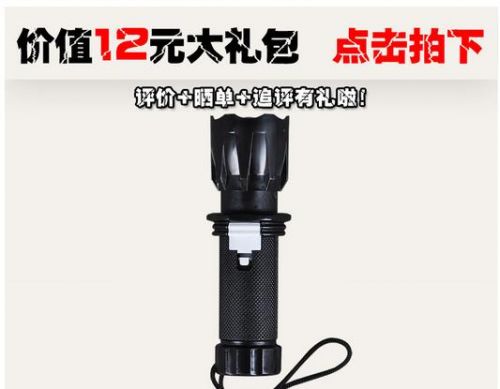 Pompe à vélo - Ref 2389176