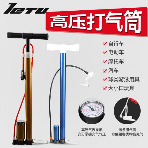 Pompe à vélo LETU - Ref 2389180