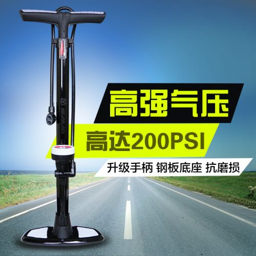 Pompe à vélo SAVA - Ref 2389191