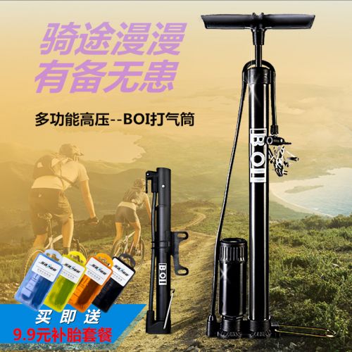 Pompe à vélo - Ref 2389209