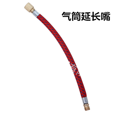 Pompe à vélo - Ref 2389229