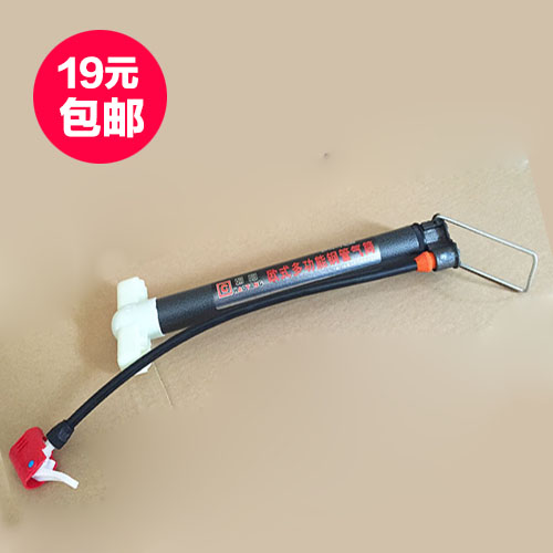 Pompe à vélo - Ref 2389240