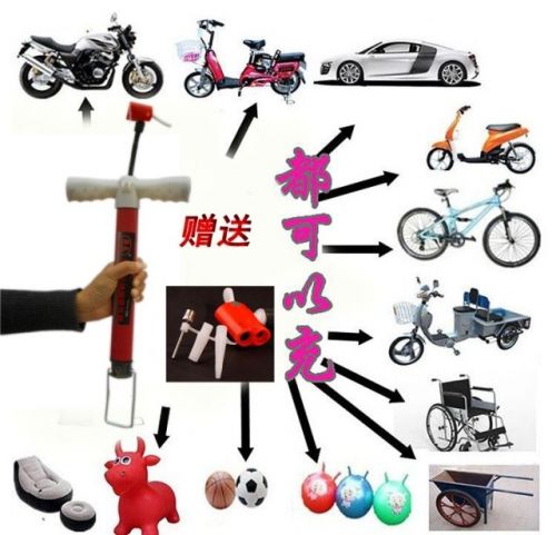 Pompe à vélo - Ref 2389276